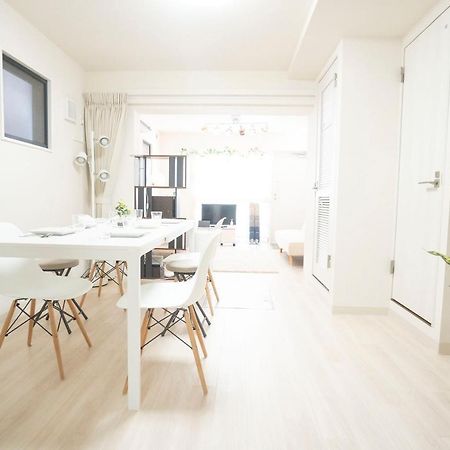 Rimo Shibuya 101 Apartman Tokió Kültér fotó