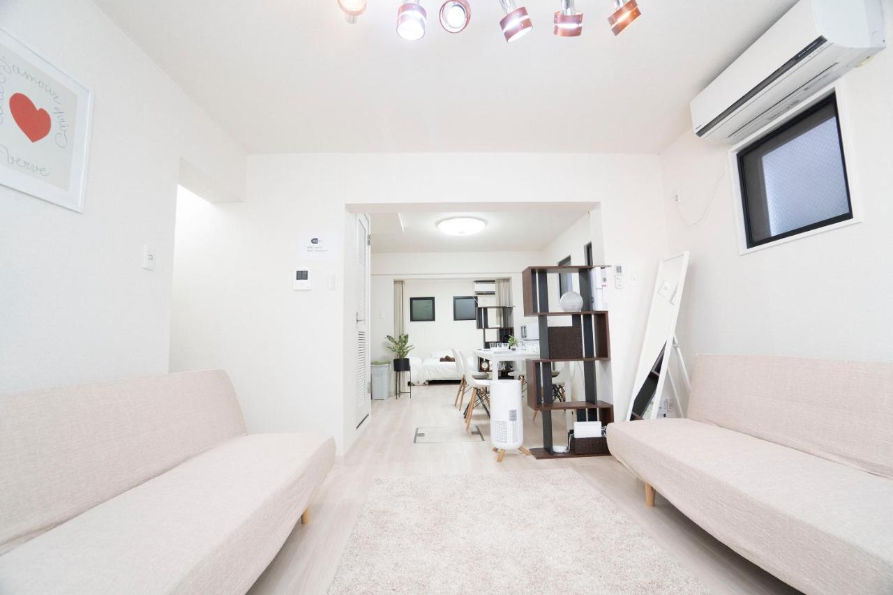 Rimo Shibuya 101 Apartman Tokió Kültér fotó