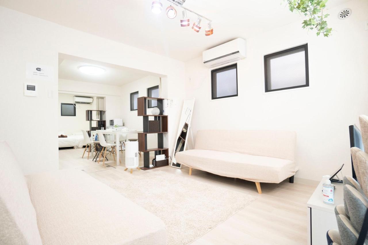 Rimo Shibuya 101 Apartman Tokió Kültér fotó